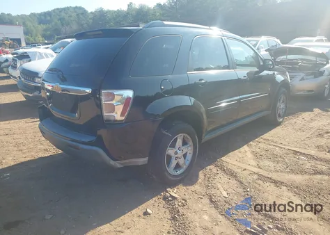 2006 Chevrolet Equinox Lt из США, поврежденный, VIN 2CNDL63F366120544